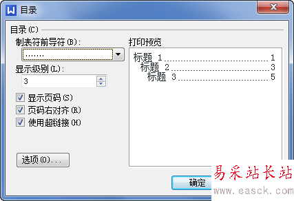 2014-03-26 16-46-51.png