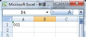 怎樣使Excel顯示以0開頭的數(shù)據(jù)