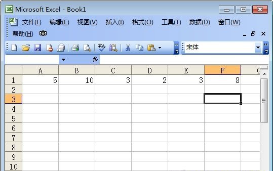 Excel混合運算結果
