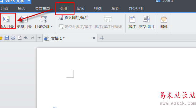 2014-03-26 16-46-21.png