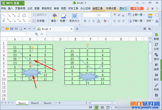 WPS照相機(jī)是什么 WPS照相機(jī)使用方法