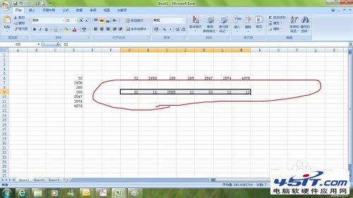 Excel怎么橫向輸入數據？橫向輸入數據的2種方法