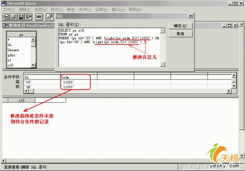 點擊放大此圖片