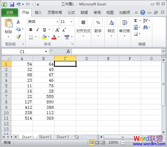 Excel2010手動批量求和