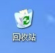 excel表誤刪怎么找回
