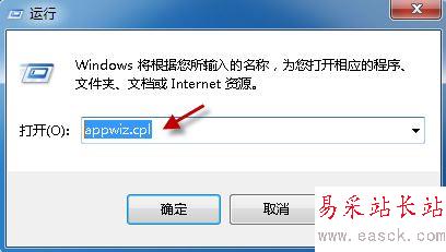 設(shè)置顯示word圖標(biāo)的方法