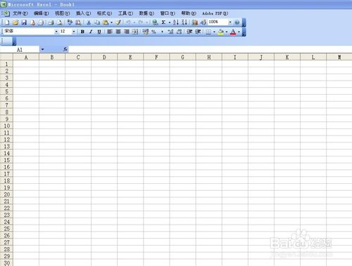excel文件菜單不見了恢復(fù)方法!