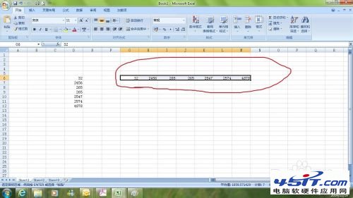 Excel怎么橫向輸入數據？橫向輸入數據的2種方法