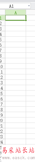 WPS表格怎么調整列寬？