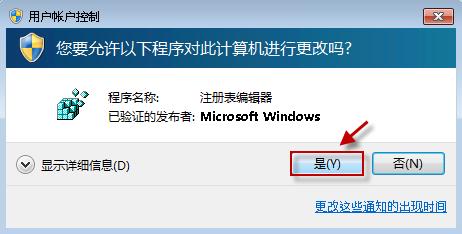 讓Excel 2010在不同窗口打開文件