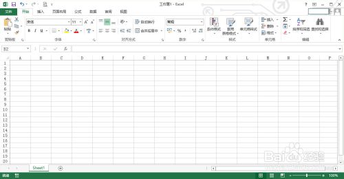 Excel如何讓數據自動插入小數點 武林網
