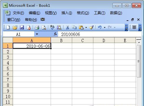 Excel表格日期格式轉換