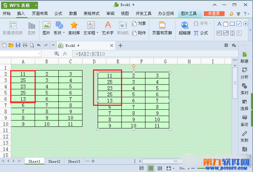 WPS照相機(jī)是什么 WPS照相機(jī)使用方法