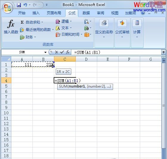 選中需要相加求和的單元格
