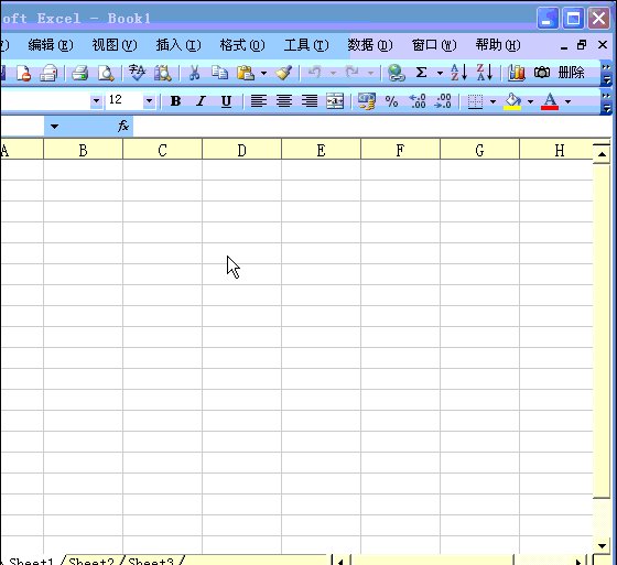 4在Excel中為導入外部數據