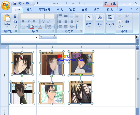 Excel2007利用定位功能刪除多張圖片
