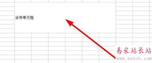 Excel2003怎樣合并并居中單元格?
