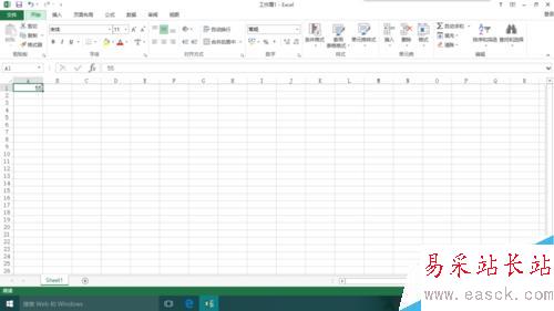 excel2013如何把單元格的批注清楚掉