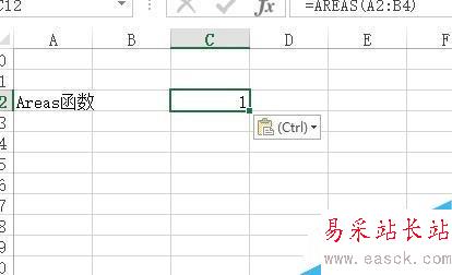 Excel中如何使用AREAS函數?