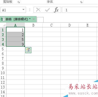 Excel 怎樣自動(dòng)循環(huán)填充序列？