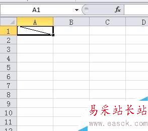 Excel單元格中斜線分割填寫