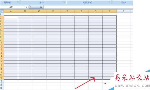 如何設(shè)置電子表格的行高和列寬