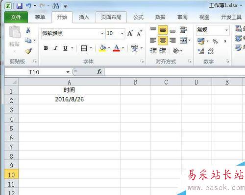 EXCEL怎么對(duì)日期進(jìn)行加減，計(jì)算工齡