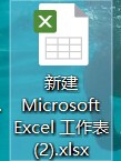 在幾個EXCEL表中同一位置輸入相同內(nèi)容