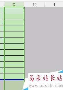 如何(使excel變小)刪除文本框、冗余行列