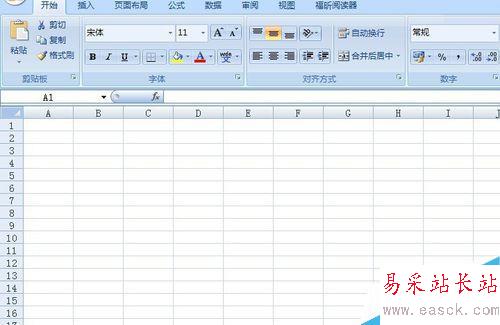 excel如何合并單元格 excel單元格如何合并