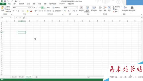 三種方法教你輕松創建excel數據透視表!