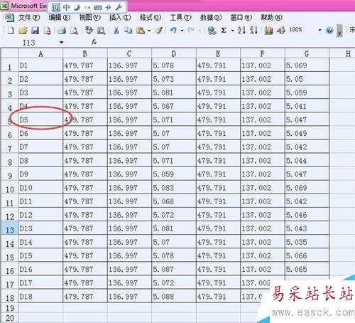 Excel怎么插入批注和刪除批注