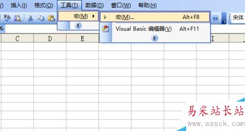 excel怎么畫路燈
