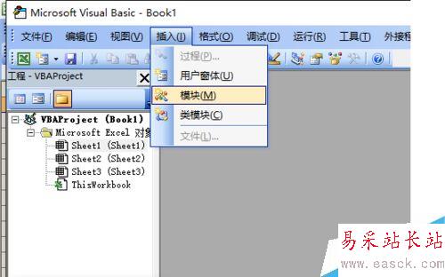 excel怎么畫西紅柿