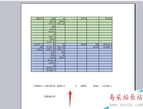 在EXCEL里如何設置打印區域