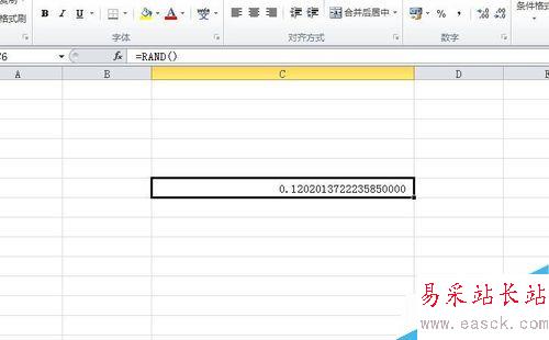 Excel隨機函數(shù)