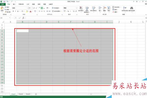 如何在excel等表格中畫斜線并上任意打字呢?