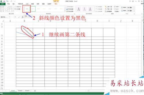 如何在excel等表格中畫斜線并上任意打字呢?