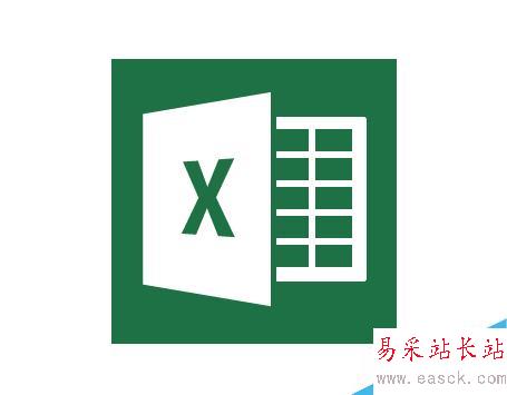 excel如何實現多條件排序