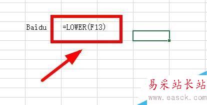 Excel中如何將文本轉換為小寫形式？