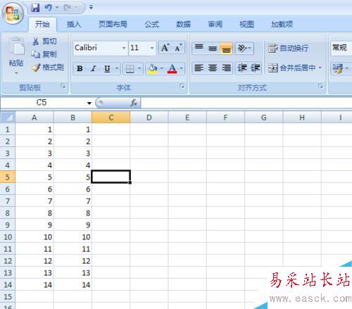 Excel下拉公式不變怎么辦