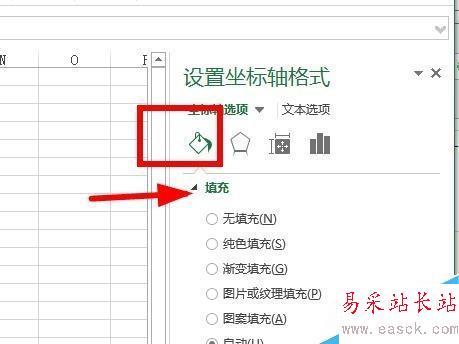 Excel中如何把圖片何合并進你的圖表?
