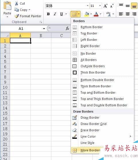 Excel單元格中斜線分割填寫