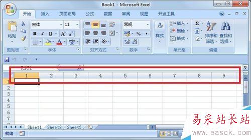 如何更改Excel2007的列名顯示