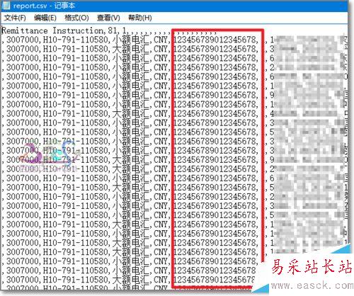 excel科學計數法15位補0批量轉文本CSV導入EXCEL