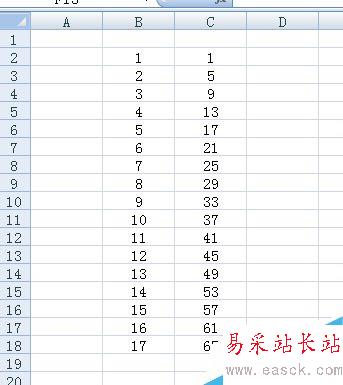 如何設(shè)置超鏈接？同一表格中不同附表間連接？