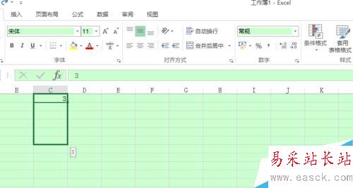 excel表格數(shù)據(jù)拖拽,數(shù)據(jù)拖動(dòng),數(shù)據(jù)遞增(2)