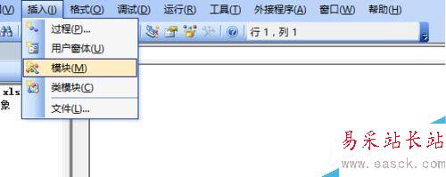 excel怎么畫小蜜蜂