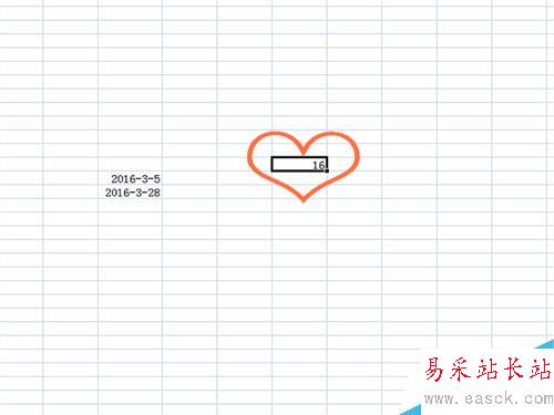 如何在EXCEL表格中使用NETWORKDAYS函數