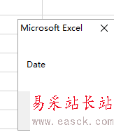 excel中vba使用day函數的方法